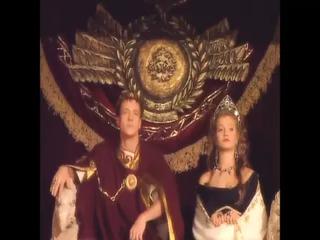 Gladiator - Ein Deutscher Vintage Pornofilm 96